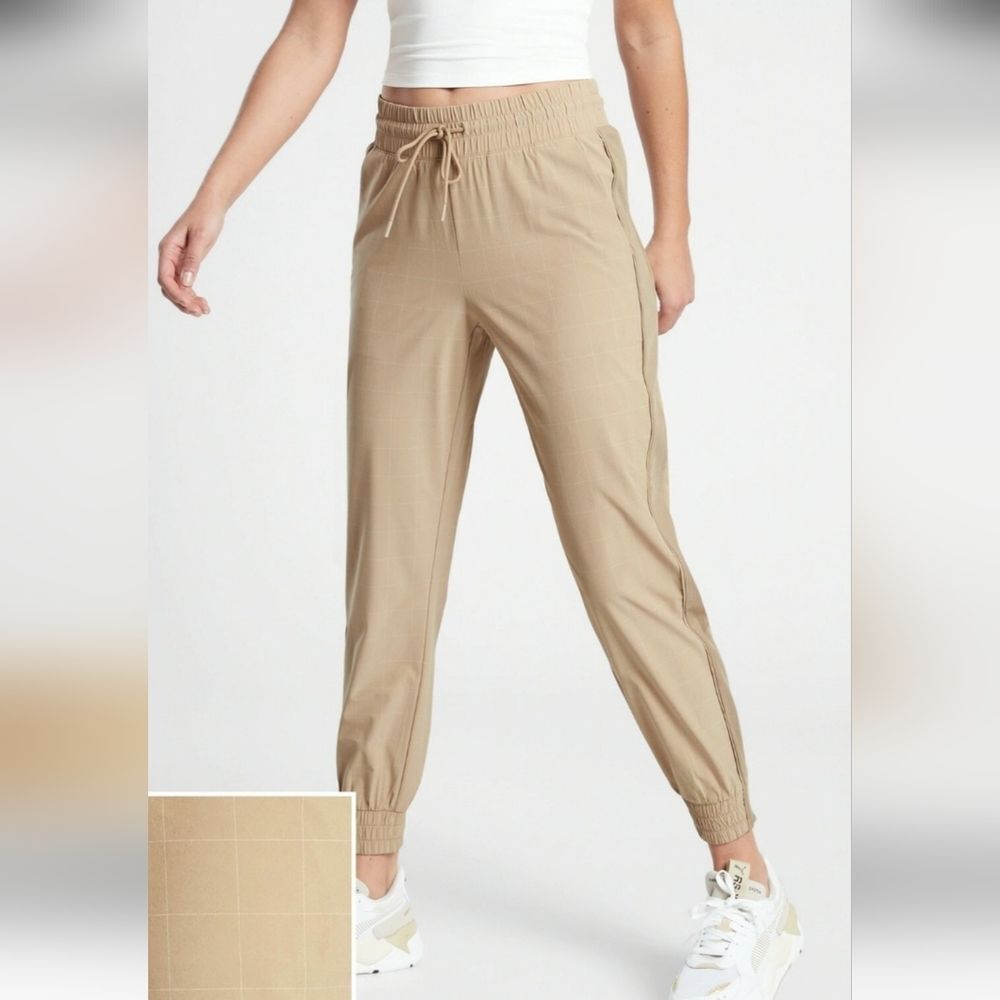 Athleta Beige Jogger Pants
